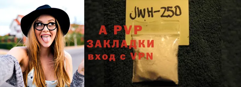 blacksprut вход  Псков  A PVP СК 